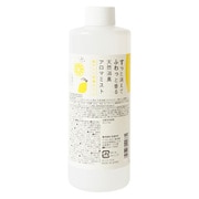 天然消臭アロマミスト 瑞々しい有機ライム 詰替え 300ml