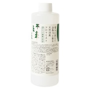 天然消臭アロマミスト 清々しい国産ひのき 詰替え 300ml