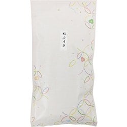 煎茶 紅ふうき （鹿児島） [鹿児島刑務所製]