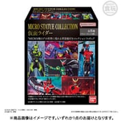 MICRO STATUE COLLECTION 仮面ライダー 1個 [コレクション食玩]