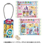 たまごっち おかしなたまごボーロっち パッケージチャームつき 1個 [コレクション食玩]