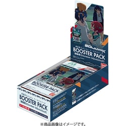阿頼耶識　アーセナルベース BOOSTER PACK 3BOX 阿頼耶識様専用 アーセナルベース BOOSTER PACK 3BOX