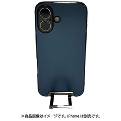 iPhone 16 TELESCOPIC STANDCASE BL