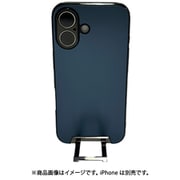 iPhone 16 TELESCOPIC STANDCASE BL