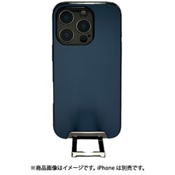 iPhone 16 Pro TELESCOPIC STANDCASE BL