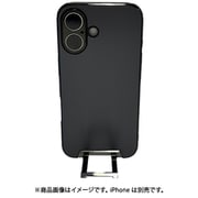 iPhone 16 TELESCOPIC STANDCASE BK
