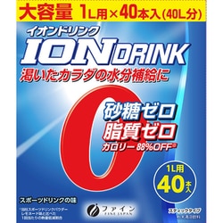 イオンドリンク 1L用 40包