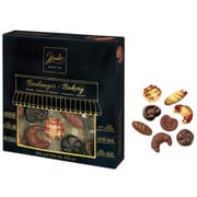 【限定】エイム ベルジャンベーカリーチョコ 250g