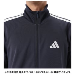adidas アディダス トラックジャケット ジャージ SST スリー