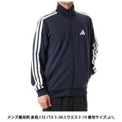 adidas 別注　ストライプジャケット ライフスタイル - ウィンターコレクション - ストライプ