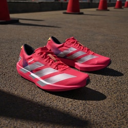 ヨドバシ.com - アディダス adidas アディゼロジャパン 9 メンズ