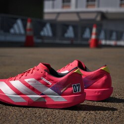 adidas アディゼロジャパン9 シルバー　レッド　26.5 マラソンシューズ adidas アディゼロジャパン9 シルバー レッド 26.5 マラソン