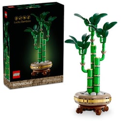 10344 LEGO（レゴ） ボタニカル ラッキーバンブー [ブロック玩具]