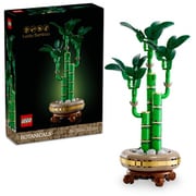 10344 LEGO（レゴ） ボタニカル ラッキーバンブー [ブロック玩具]