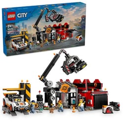 60472 LEGO（レゴ） シティ 廃車工場と車 [ブロック玩具]