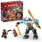 71827 LEGO（レゴ） ニンジャゴー ゼンのバトルメカスーツ [ブロック玩具]