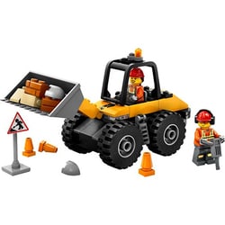 ヨドバシ.com - LEGO レゴ 60450 LEGO（レゴ） シティ きいろの