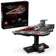 75404 LEGO（レゴ） スター・ウォーズ アクラメイター級アサルト・シップ（TM） [ブロック玩具]