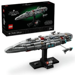 75405 LEGO（レゴ） スター・ウォーズ ホーム・ワン スタークルーザー [ブロック玩具]
