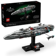 75405 LEGO（レゴ） スター・ウォーズ ホーム・ワン スタークルーザー [ブロック玩具]