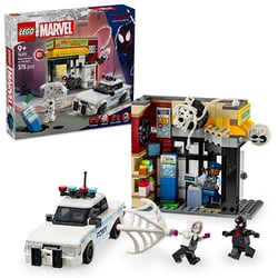 76311 LEGO（レゴ） スーパー・ヒーローズ マーベル スパイダーバース： マイルズ・モラレス vs. スポット [ブロック玩具]