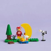 77053 LEGO（レゴ） どうぶつの森 フーコの星空ウォッチング [ブロック玩具]