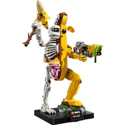 ヨッシーです ピーリーボーン 77072 | LEGO® Fortnite |レゴ®ストア公式