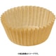 未晒シリコンペーパーカップ（500枚入）8F WPC0204
