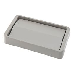 トラスト スリムレクタングルコンテナ 1215用スイングトップ 1650 ベージュ KTLP604