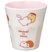 子供用 タンブラー 270ml メラミン コップ お文具といっしょ 割れにくい 軽量 食洗機対応 直径8.7×高さ9cm MTB2