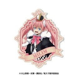 転生したらスライムだった件 トラベルステッカー ＜チェス＞ （3）ミリム