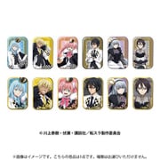 転生したらスライムだった件 まるかくカンバッジ 1個 [コレクショントイ]