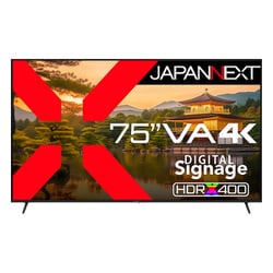 大型液晶モニター/75型/VAパネル搭載/4K（3840x2160）解像度/HDMI HDR400相当 ビデオ/音声入力端子 オプティカル出力端子 コンポーネント入力/USB再生対応/サイネージ/【2年保証】 JN-V750U-U