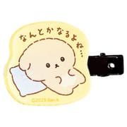 IY-5537982TB いしよわちゃん 前髪クリップ つぶやき