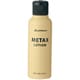 メタックス ローション b 120ml