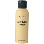 メタックス ローション b 120ml