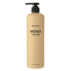 ヨドバシ.com - ファイテン PHITEN メタックス ローション b
