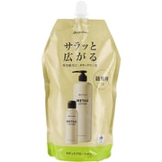 メタックス ローション b 1000ml(詰替用)
