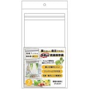 防臭フィルム保存袋 超ロング 30892
