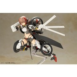 ヨドバシ.com - コトブキヤ KOTOBUKIYA FG114 フレームアームズ