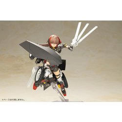 ヨドバシ.com - コトブキヤ KOTOBUKIYA FG114 フレームアームズ