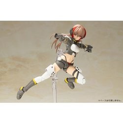 ヨドバシ.com - コトブキヤ KOTOBUKIYA FG114 フレームアームズ