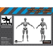 HAU3D35021 1/35 男性素体 2体 [組立式プラスチックモデル]