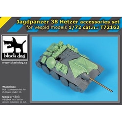 Amazon | ユニモデル (UM) 戦車駆逐艦 ヘッツァースター 第二次
