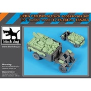 HAUT35263 1/35 LRDG F30 パトロールトラック アクセサリーセット （サンダーモデル用） [プラモデル用パーツ]