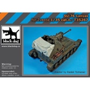 HAUT35267 1/35 SU-76 天幕 （ズベズダ用） [プラモデル用パーツ]