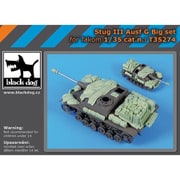 HAUT35274 1/35 III号突撃砲 G型 ビッグセット （タコム用） [プラモデル用パーツ]