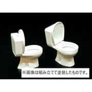 HAUHLU35123 1/35 トイレ 2個セット [プラモデル用パーツ]
