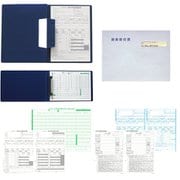 令和6年分 年末調整セット50人用 202521