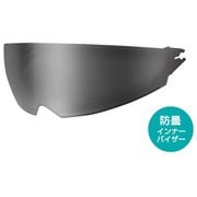 A-FORCE RS JET typeC/ G-FORCE SS JET typeC共通 両面防曇インナーバイザー スモーク